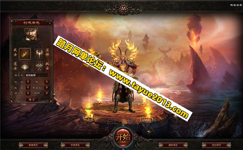 ��������¹پ����� ����PC���� �ɵ���������