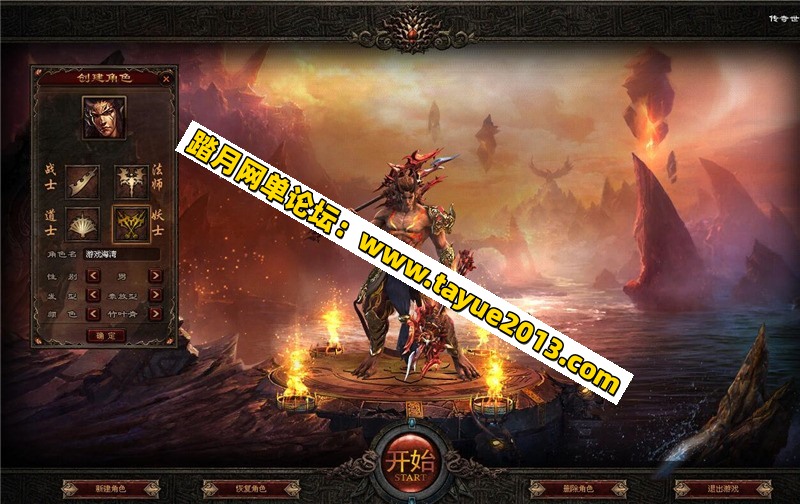 ��������¹پ����� ����PC���� �ɵ���������