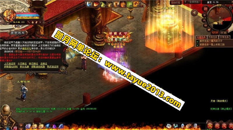 ��������¹پ����� ����PC���� �ɵ���������