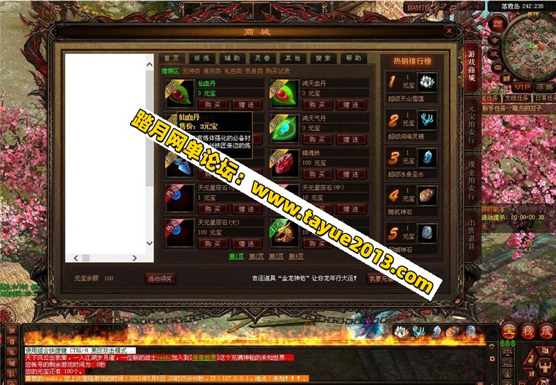 ��������¹پ����� ����PC���� �ɵ���������