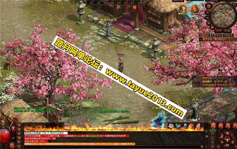 ��������¹پ����� ����PC���� �ɵ���������