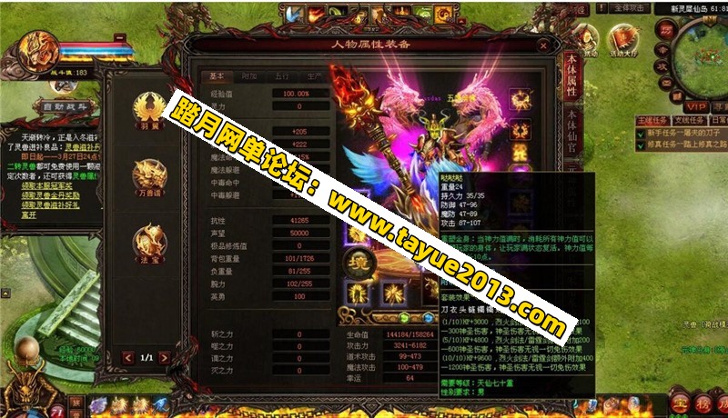 ��������¹پ����� ����PC���� �ɵ���������