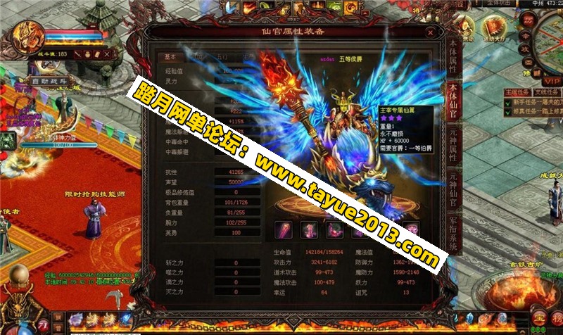 ��������¹پ����� ����PC���� �ɵ���������