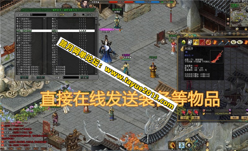 2˸ ̳GMˢ