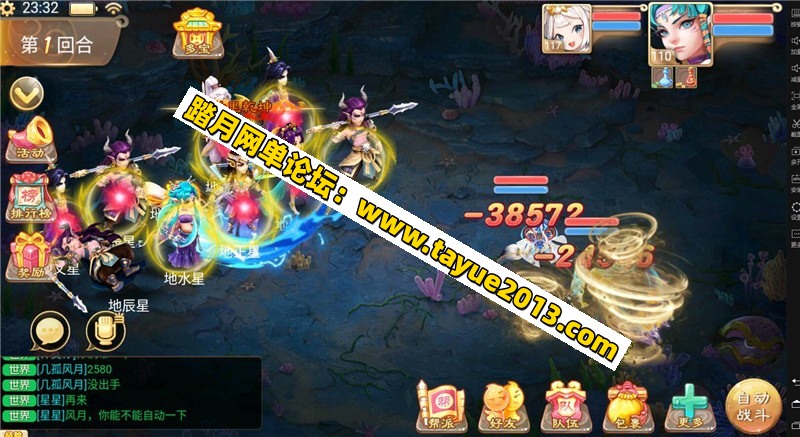 Ρ-޸WINһ+̨+GM̨