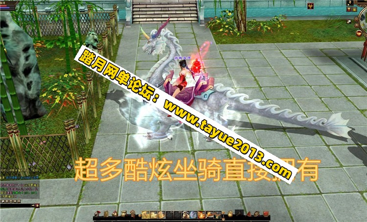 天龙八部单机版,超爽148转生变态版天龙八部单机完整GM后台