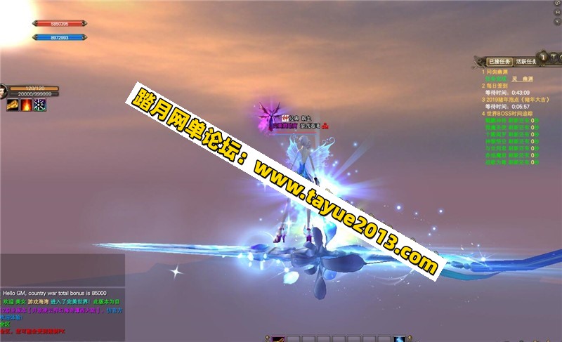 ʵ155һ°¹ٻúƼ԰ϡа棬װ޸ɹ