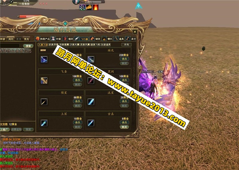 ʵ155һ°¹ٻúƼ԰ϡа棬װ޸ɹ