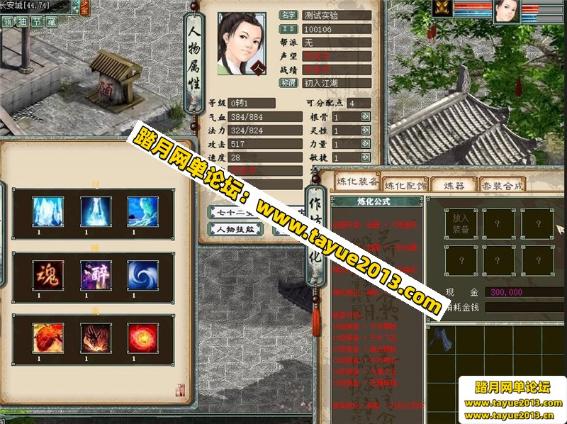 ���´����ε����棬����󻰵�����gge�汾���ɾ�����