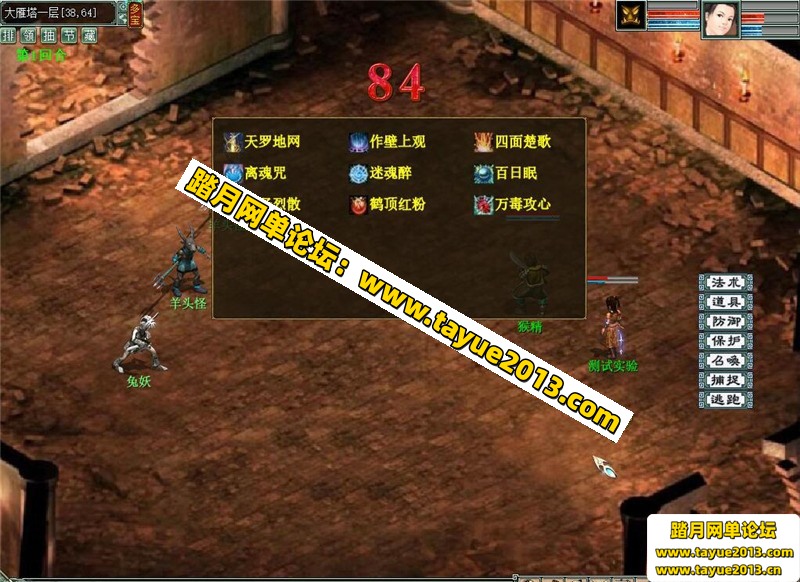 ���´����ε����棬����󻰵�����gge�汾���ɾ�����