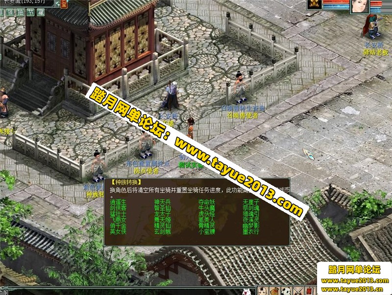 ���´����ε����棬����󻰵�����gge�汾���ɾ�����