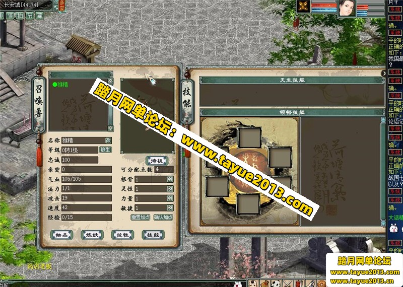 ���´����ε����棬����󻰵�����gge�汾���ɾ�����