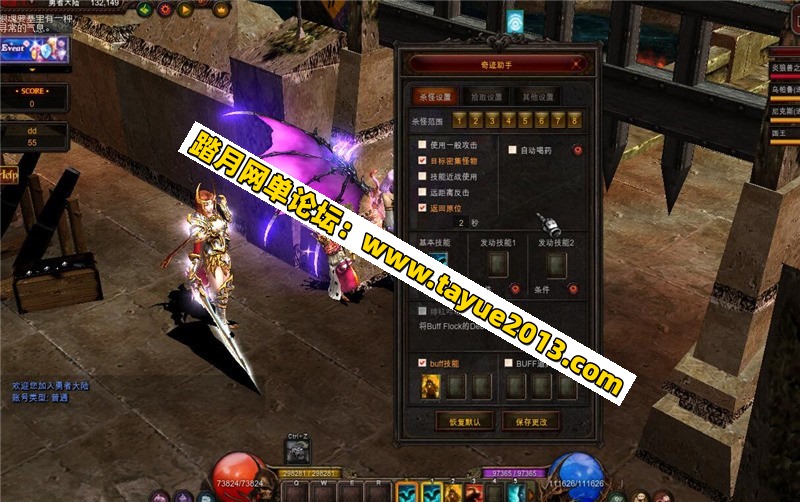�漣���絥���� SUN���ε�����Ϸ �漣���������һ����