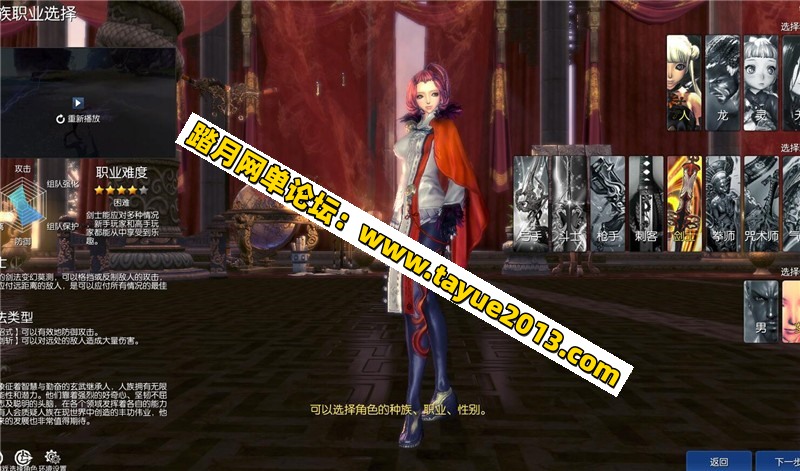 ϵ·¹ٰ+ҵ׶ɫɰ