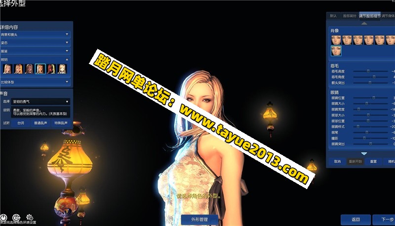 ϵ·¹ٰ+ҵ׶ɫɰ
