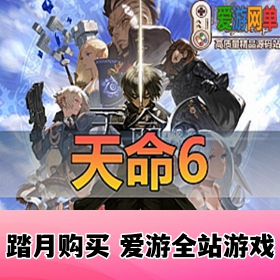 精品手游【天命6】韩国Q萌手游模拟器运行虚拟机一键端带GM后台视频教学