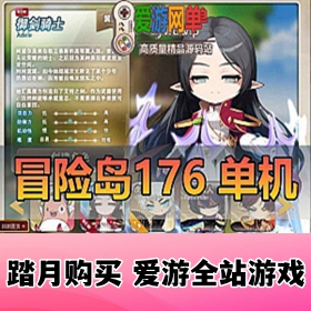 ðյ176ް汾ƶ93%ḻְ̳ҵGM̨ǿ