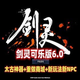 6.1εһ̫+ȫͼ淨