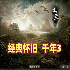 仳ǧ3һ+̳+GM