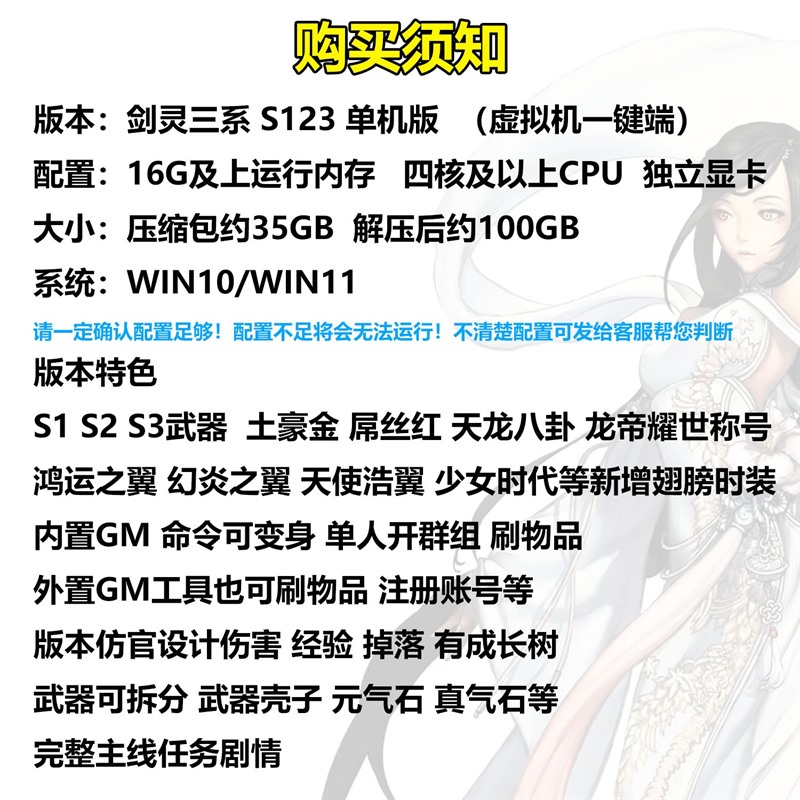 °潣ϵS123¹һGM޵ȯƷPCε