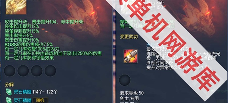 °潣ϵS123¹һGM޵ȯƷPCε