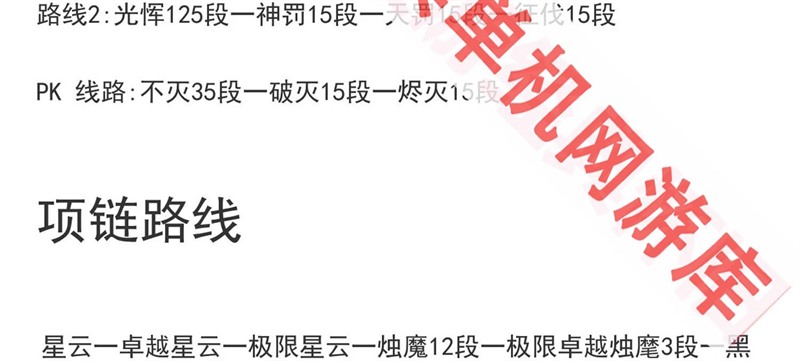 °潣ϵS123¹һGM޵ȯƷPCε