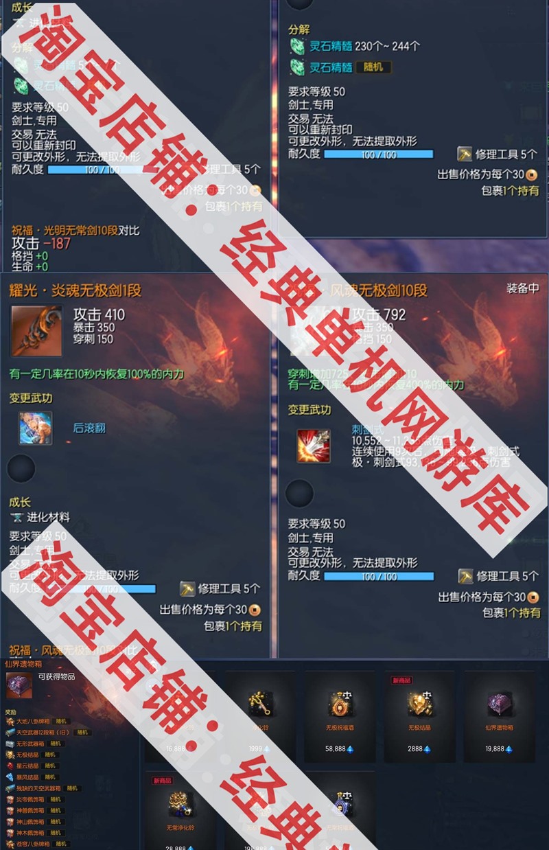 °潣ϵS123¹һGM޵ȯƷPCε