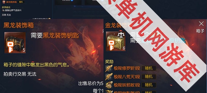 °潣ϵS123¹һGM޵ȯƷPCε