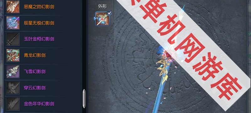 °潣ϵS123¹һGM޵ȯƷPCε