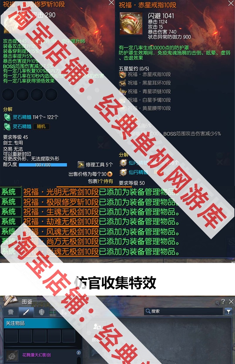 °潣ϵS123¹һGM޵ȯƷPCε