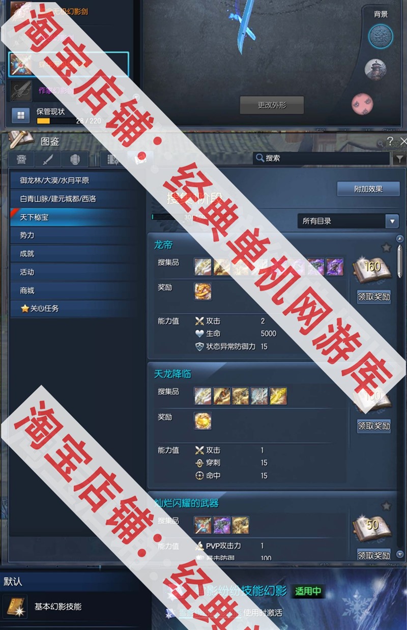 °潣ϵS123¹һGM޵ȯƷPCε