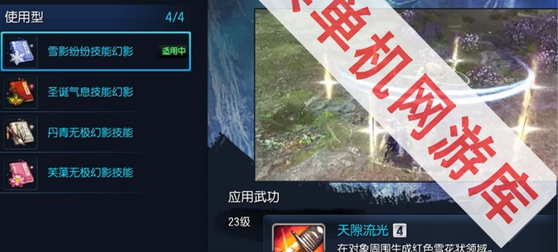 °潣ϵS123¹һGM޵ȯƷPCε