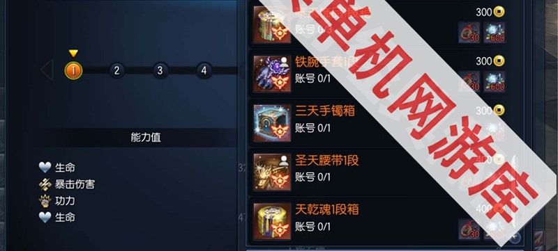°潣ϵS123¹һGM޵ȯƷPCε