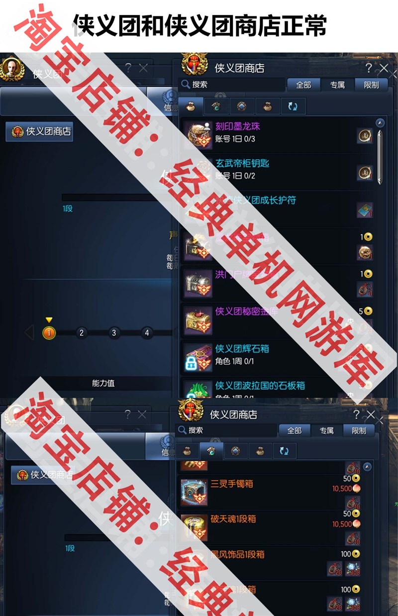 °潣ϵS123¹һGM޵ȯƷPCε