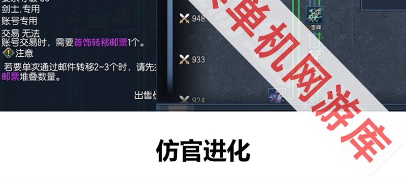°潣ϵS123¹һGM޵ȯƷPCε