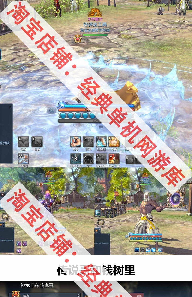 °潣ϵS123¹һGM޵ȯƷPCε