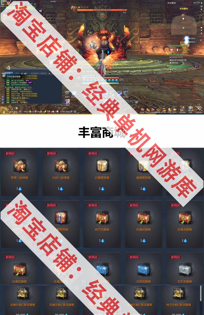 °潣ϵS123¹һGM޵ȯƷPCε