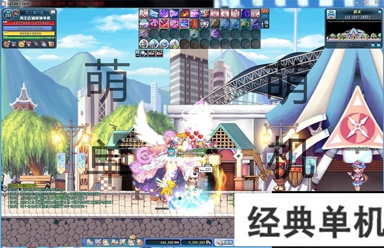 ���޲ʺ絺������S4�˺�����ְҵGM����������ͨ��Q�Ȼ�����Ϸ
