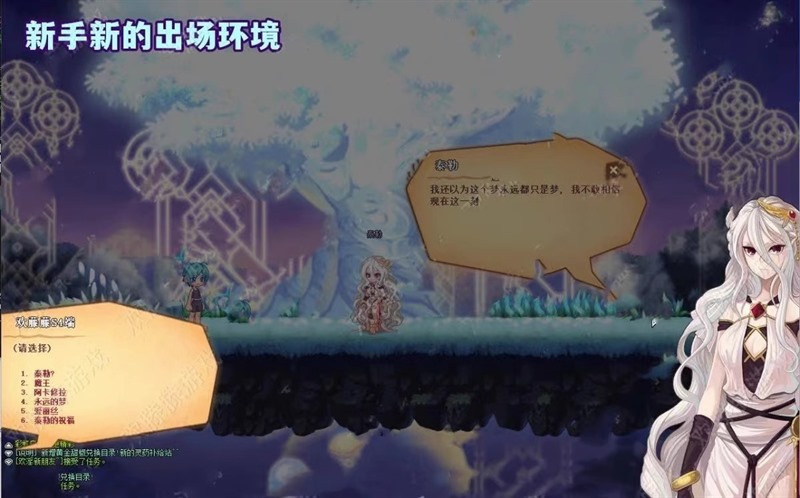���޲ʺ絺������S4�˺�����ְҵGM����������ͨ��Q�Ȼ�����Ϸ