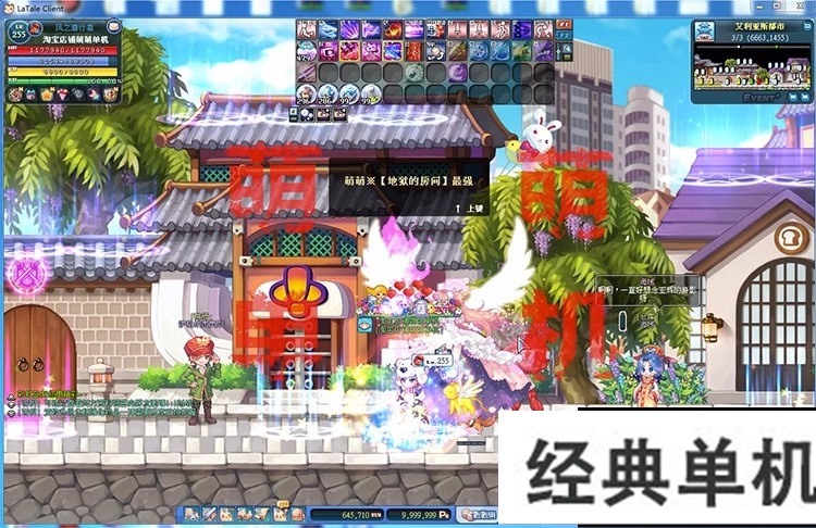 ���޲ʺ絺������S4�˺�����ְҵGM����������ͨ��Q�Ȼ�����Ϸ