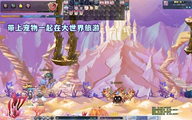 ���޲ʺ絺������S4�˺�����ְҵGM����������ͨ��Q�Ȼ�����Ϸ