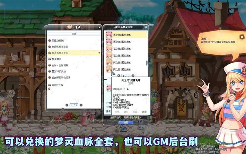 �ʺ絺����S4��������UI�������GM��������