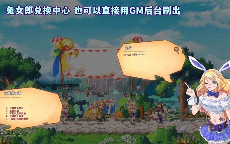 �ʺ絺����S4��������UI�������GM��������