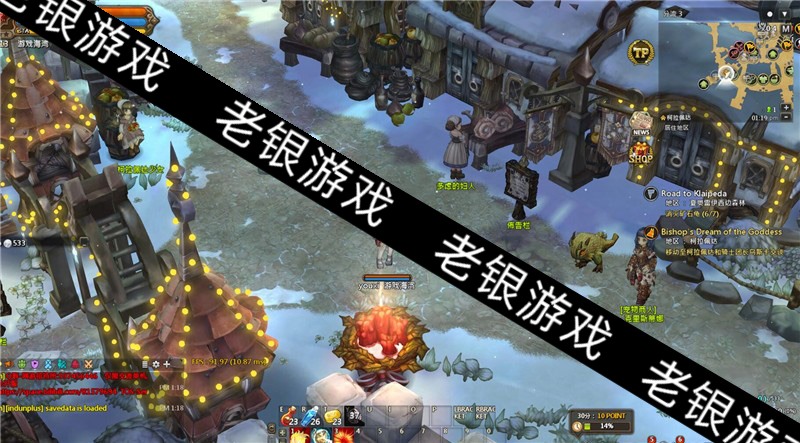 救世之树单机版完整四职业虚拟机版GM工具无限P币网单