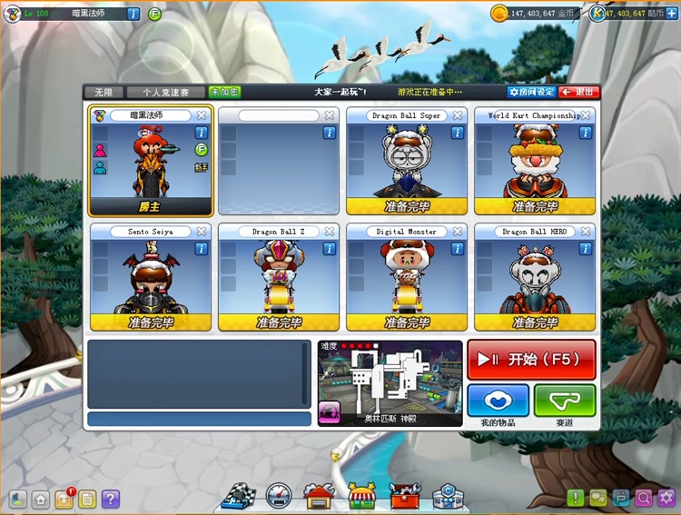 ���ܿ�����������V1��11������ƥ˹֮�Ǽ������漸ǧ����������Ϸ