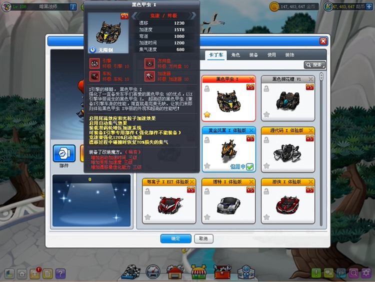 ���ܿ�����������V1��11������ƥ˹֮�Ǽ������漸ǧ����������Ϸ