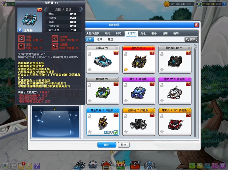 ���ܿ�����������V1��11������ƥ˹֮�Ǽ������漸ǧ����������Ϸ