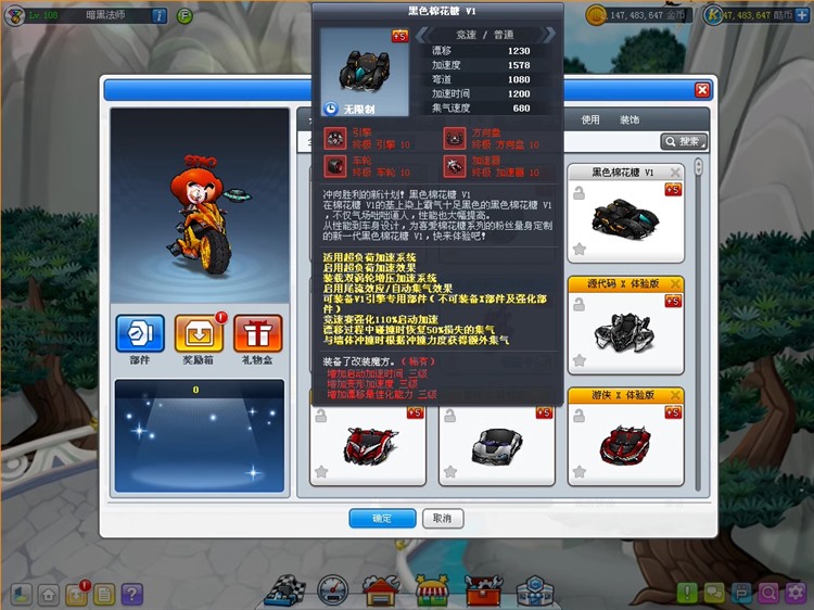 ���ܿ�����������V1��11������ƥ˹֮�Ǽ������漸ǧ����������Ϸ