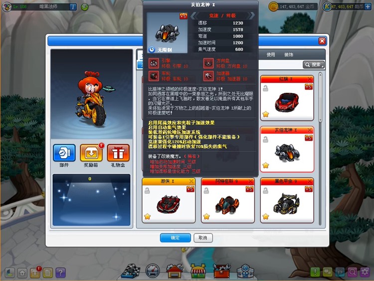 ���ܿ�����������V1��11������ƥ˹֮�Ǽ������漸ǧ����������Ϸ