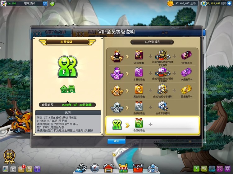 ���ܿ�����������V1��11������ƥ˹֮�Ǽ������漸ǧ����������Ϸ